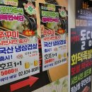 보라매투어 이미지