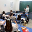 상모로-10 | 초등회화부터 중등내신전문까지 꼼꼼했던 구미영어학원 후기📚