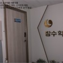 현충로2 이미지