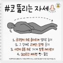 매일전기 - 김포시 월하로 559 | 매일전기