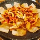 쭈꾸미퐁당빠진날 이미지