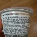 바닐라스푼 네이버블로그
