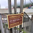 감천횃불작은도서관 | 15분도시부산 “감천횃불작은도서관”