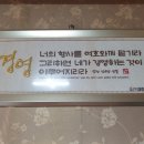 산내들농축 이미지