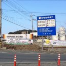 신통영가스충전소 네이버블로그
