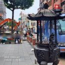 좋은인연 | 대만 타이베이 연애운 성지｜하해성황묘(月下老人)에서 좋은 인연 기도 + 부적 구매 후기