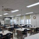 대전송촌고등학교 이미지