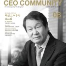 (주)다림바이오텍 이미지