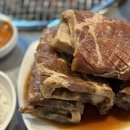 금촌금고기 이미지