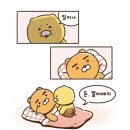 QQQ ETF 적립식 매수 vs 저점 매수 (소액 주의) 3개월차 후기
