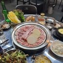 탐라뒷고기