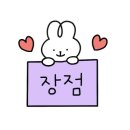 서천하늘아래펜션 이미지