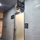 덕진-109 | 송천동피부관리 르클레어에서 홍조,탄력,건조 모두 잡은 후기