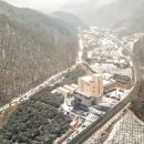 무주 마리나 스위트 펜션 이미지