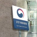 태성조경산업
