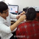 신니보건지소 이미지