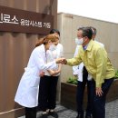 유성의료기 네이버블로그