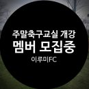 경주태권도장 이미지
