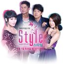 이영은목장 | ★ 2009년 하반기(7~12월) 드라마 라인업 Ver 4.0