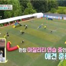 프랜드PC 이미지