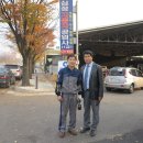 십정자동차공업사 이미지