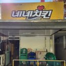 노원-상계-2242 이미지