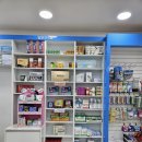 새금빛약국 이미지