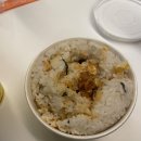 봉구스밥버거(중화산점) 네이버블로그