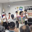 고산종합사회복지관 이미지