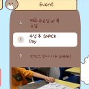외대MK영어 이미지