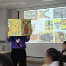 인동유치원 | 구미 인동도서관 재개관 김유대 작가님과 그림책 워크숍 아이와 참석해 봄🩵