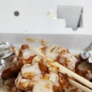 [배달] 광주 양산동 치킨맛집 갓튀긴후라이드 듬뿍 슈프림 솔직후기