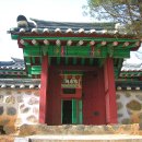 민충사 네이버블로그