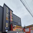 자동차와발통 | 구미 발통천국 원평점 엔진오일 교환 후기