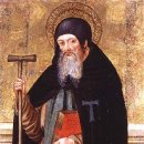 가사안토니오 이미지