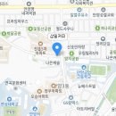 삼일세탁소 이미지