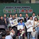 행복한가족의원 이미지