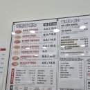을찌로국물떡볶이검단