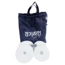 한결라인