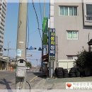 삼광자동차정비 이미지