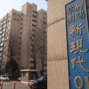 강남-183 이미지