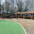 새고향공원 이미지