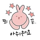 포유부동산중개 이미지