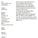 태평상사