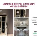 양우골프장 이미지