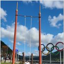 아라리쉼터 이미지