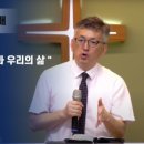 창조하는사람들