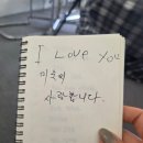 지에스(GS) 영남루점 | 밀양 영남루 근처 분위기 좋은 카페, 루327에서 여유로운 시간