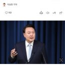 반려안