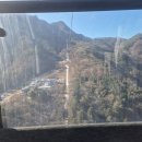 덕두원길 | 삼악산 케이블카 탑승기｜춘천에서 가장 편하게 즐긴 산과 호수 풍경